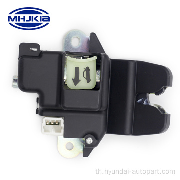 81230-1W010 trunk tailgate lock latch actuator สำหรับ Kia